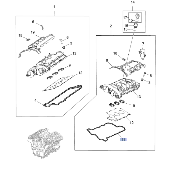 Genuine GM Rocker Cover Gasket 12664357